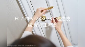 12月最新顶推，对白淫荡，秀人网极品女神【艾小青】剧情私拍，亚太负责人女经理谈业务勾引客户啪啪，道具肉棒全程骚叫不停