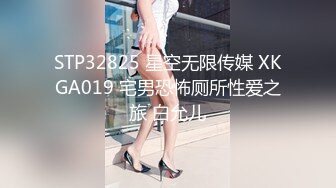 [2DF2]老式小区居民楼里一个年轻身材性感妹子单间泄火聊天干之前想要老板多来点项目给优惠10块对白搞笑 -  [BT种子]