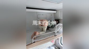 2022刚出道时期【Sherry_niko】古风cos魅惑口交滴蜡自慰喷水~乳夹滴蜡秀口活 及门票房合集【75V】 (5)