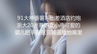  粉嫩嫩白衣小美女 精致娇躯奶子鼓鼓的 边吞吸鸡巴边渴望眼神撩着