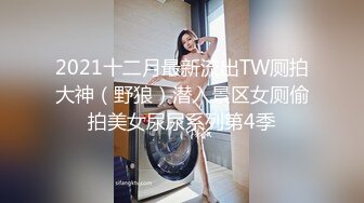 漂亮美女69吃鸡舔逼 舒不舒服 嗯 喜不喜欢这根鸡吧 嗯 看着清纯有点羞答答的妹子被大肉棒多姿势猛怼 表情非常舒坦