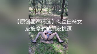 STP19402 长相甜美白皙美乳挺嫩妹子丁字裤居家夫妻啪啪，69姿势按头口交骑乘特写抽插大屁股震动棒自慰