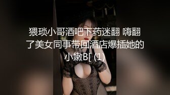 和女友一起拍片