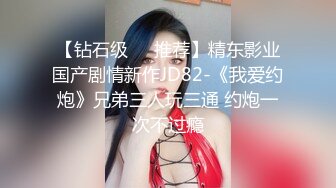 麻豆传媒最新MSD-042交换女友100万能买你女友一夜么-欧妮