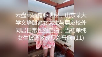 商场女厕全景偷拍，20多位时尚小姐姐尿尿❤️身材相貌绝佳