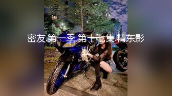 【超级精品女神萝莉】极品双马尾萝莉『Yoxi』超嫩舞蹈生一字马女神 无套内射翘臀粉穴 爆操流精 高清1080P原版