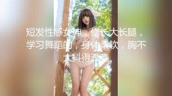 《想双飞老婆和大姨子》同样位置操过大姨子 现在操老婆别有一番风味