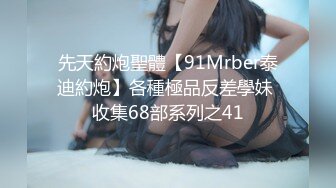 韩模Challenge 大尺度情趣全裸唯美人体艺术套图 1V