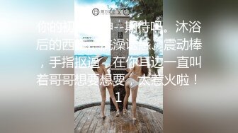 迷人的漫宝宝-视频14