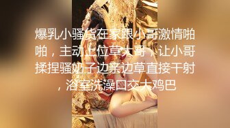   师范校花高跟黑丝制服美女被大粗吊猛男各种姿势轮流草