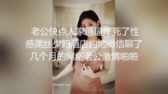 STP25430 ?萝莉少女? 新晋极品网红美少女▌元气兔▌白丝洛丽塔的足丝服务 乳首刺激丝滑美足 阵阵娇吟中爆射浓汁