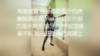 【白嫖】永辉旅馆的李嘉恒