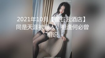  开心探花搞熟女技师，骑在身上按摩，摸摸搞搞，硬骑乘位，翘起屁股后入