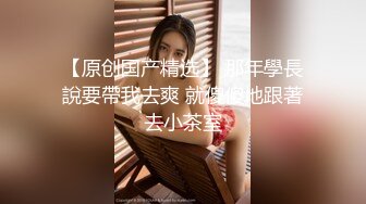 【网红萝莉❤️极品嫩妹】超极品萝莉首爆大尺度私拍《美乳 粉穴 细腰》原版私拍385P 完美露脸 高清720P原版无水印