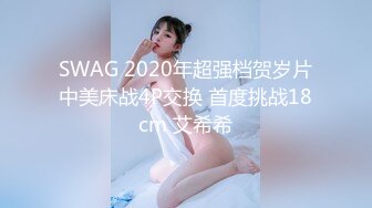 极品娇小身材小美女