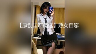 【AI换脸视频】鞠婧祎 绝美少妇致命诱惑