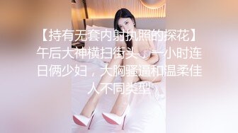 ✿绿帽约炮人妻✿银行美女邻居欠钱不还，从反抗到主动勾引，下春药爆操，附微信记录4个月内容