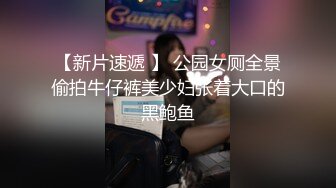  【反差婊】已婚巨乳语文老师疯狂变态的夫妻生活 喝尿母狗调教 太骚了 对白淫荡(附生活淫照63P+视频1V) 外表清纯原来内心风骚无比