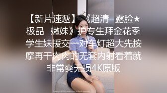 娇妻女仆装