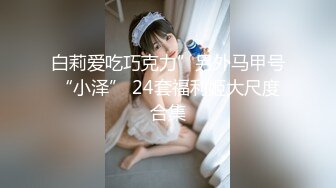 2/19最新 偷情男女干菜烈火婚礼伴娘与新郎激情啪啪被偷录VIP1196