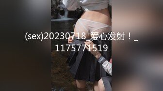  高颜值白嫩萌妹与猥琐大叔老铁粉丝酒店开房啪啪 真的很漂亮