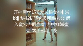 漂亮美女主播和健硕小伙啪啪秀 激情肉草 淫语乱叫