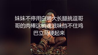 ✿双马尾小母狗✿调教舞蹈生母狗，穿女仆白丝白虎学妹毛都没长齐被爆操，楚楚可怜美腿肩上扛，软糯滚烫蜜道操到腿软