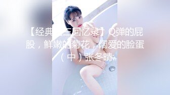 令人垂涎三尺 黎菲兒+媛媛??两个美人妖艳风骚 峰芒必露 想象火辣刺激野外双飞性交场面 太刺激了[105P+1V/782M]