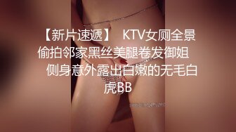 X杰】被报复，大量不雅自拍视图流出，大奶肥逼很真实 (1)