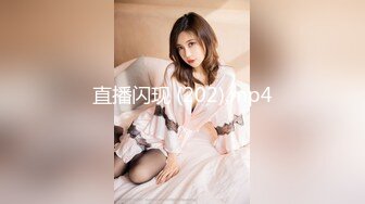 后入胖女友