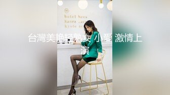 kcf9.com-海角老淫 萝莉女儿的生活记录 父女间的独特叫醒方式 粗屌夜侵闺女鲜嫩小穴 太享受了肏疼女儿