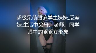 炮机自拍秀