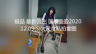 《监控破解》偷窥精壮小伙直接把眼镜女友干哭了鸡巴太厉害了