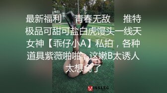 把同学潘小莲的妈妈上了：骚逼，把屁股撅起来，屁股晃一晃。真骚呀，干净的小穴，使劲拿大鸡巴捅！