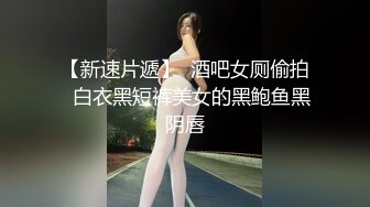 黑丝女上