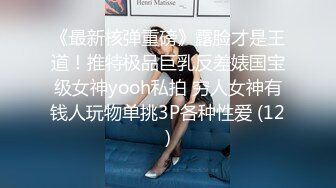 坑爹妹子游泳馆淋浴间用手机偷窥对面少妇洗澡换衣服全过程