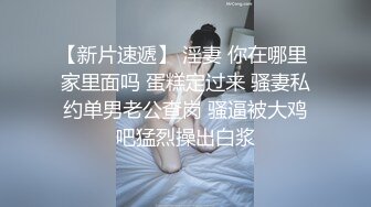 身临其境✅非常会舔的露脸短发眼镜骚妹✅滋遛滋遛裹的很带劲抗不住几分钟就得交货