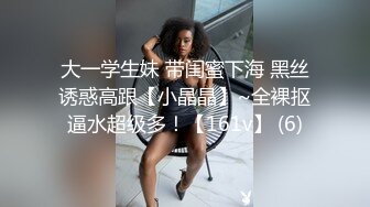 【新片速遞】 黑丝大奶美女 深喉吃鸡 在家撅着大白啪啪 被无套输出 插了粉穴再爆小菊花 骚穴一开一合边操边喷水 