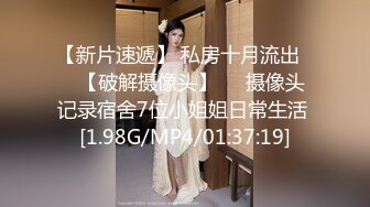 【辽宁大学女学生轮奸事件】女生被四个男的轮着操，深喉插到吐，女生一直想走被强行留下