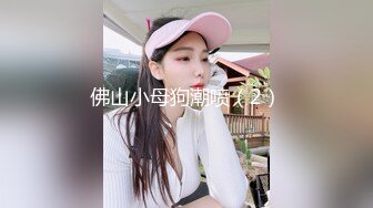 v麻豆传媒华语AV剧情新作-调教女仆美娇娘 确认湿润后忘情操干 麻豆女神陈美琳