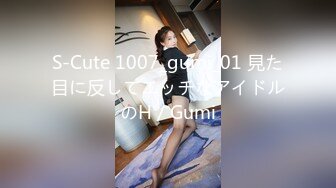 (中文字幕) [mkmp-357] 七瀬いおり ほろ酔いセックス温泉旅館