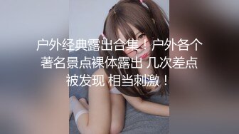 kcf9.com-长得像李嘉欣的泰国杂志模特「PimPattama」OF私拍 高颜值大飒蜜轻熟御姐【第三弹】1