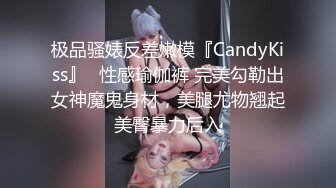 MT-023 乐乐 可儿 真实姐妹花娱乐篇 台球姐姐的美臀誘惑 麻麻传媒 x 麻豆传媒映画