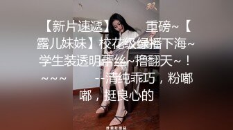 每次看别人爆菊花就好奇 咋那么容易 妹子这么粉嫩的小菊花 还是被这种又长又粗又直的鸡吧爆 还貌似很容易