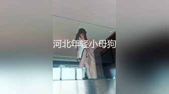 [实拍]澳洲母狗16cm后入打桩无套外射纯享版-Spa