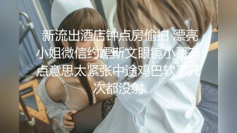 麻豆传媒-性感家庭教师 用肉体慰藉高考生内射 粉穴被操翻