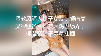 SAJD013 MOMO 商业女间谍套路就是肉体诱惑 SA国际传媒