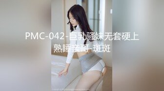 STP18574 酒店偷拍约操豪乳白嫩俄罗斯外围美女 战斗民族女神真抗操