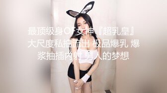 1/22最新 毛毛浓密颜值不错妹子情趣装黑色网袜跳蛋VIP1196