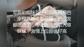 路边公厕全景偷拍出来散步的少妇丰满大肥B